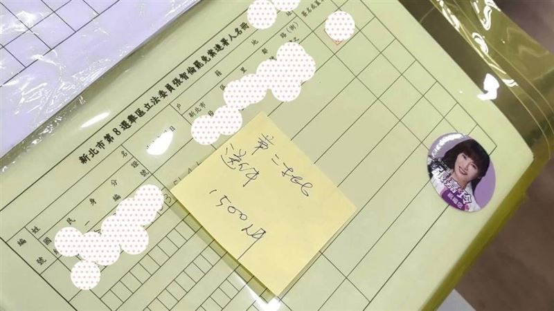 大罷免！她送1578份林德福、張智倫連署書