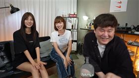 阿部瑪利亞(左起)、泱泱和陳百祥突然合體。（圖／翻攝自YouTube）