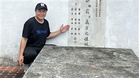 主持人司徒建銘經營YouTube頻道《看你老墓》。（圖／紅心字會提供）