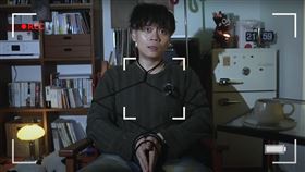 Ryu幽默演出被綁架戲碼。（圖／翻攝自YouTube）