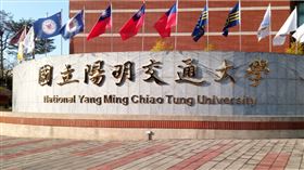 圖說：國立陽明交通大學研究團隊發表台灣首篇，針對加熱菸氣霧化學成分的本土研究，並且發表於知名國際科學期刊，結果顯示透過「加熱」而非「燃燒」方式釋放尼古丁與氣霧，有效減少高溫裂解所產生的毒性化學物質。畫面來源：國際科學期刊《Regulatory Toxicology and Pharmacology》