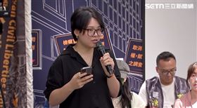 ▲罷免魯明哲團體發言人宣布跨過法定門檻。（圖／翻攝畫面）