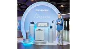 Panasonic春季新品進化登場　Ai你的美好生活從現在開始（業配勿用（業配勿用）