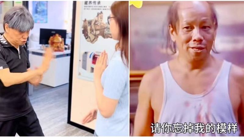 76歲「火雲邪神」竟用身體這處震斷筷子