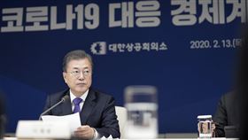 南韓,韓國總統文在寅
圖翻攝文在寅臉書