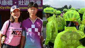 ▲其他班級同學遂發起「紫色緞帶行動」，邀請仍在騎乘的學生在頭盔上繫上象徵祝福的緞帶，一同為受傷的同學祈福集氣，並象徵一起完成挑戰。（組合圖／康橋國際學校提供與翻攝賈永婕臉書）