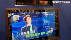 台南,KTV,酒店,侵權