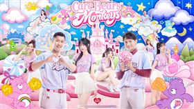 ▲樂天桃猿和Care Bears聯名。（圖／樂天桃猿球團提供） 
