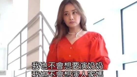 50歲陳德容拒演媽媽　怒嗆：奇恥大辱