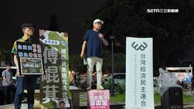 罷傅收件破1.9萬! 強震災民嗆