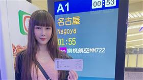 胡文英。（圖／翻攝自胡文英臉書）