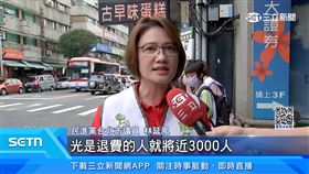 世壯運詳細賽程仍未公布 選手:太晚等很久