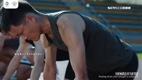 世壯運詳細賽程仍未公布 選手:太晚等很久