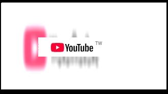 慶祝20週年　YouTube影片上傳量破2百億