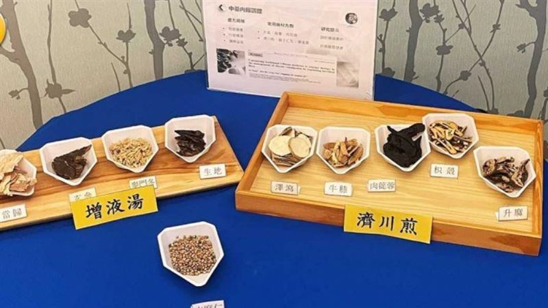 腸胃氣脹氣、肌肉痛擾百萬人　中醫曝妙方
