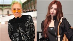 GD、Sana。（圖／翻攝自GD、Sana IG）