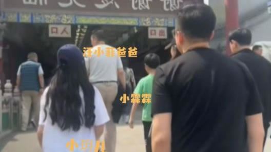 汪小菲慶女兒11歲生日　玥兒Mandy像姊妹