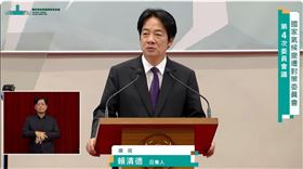 賴清德總統今（24）日出席國家氣候變遷對策委員會第4次委員會議。（圖／翻攝總統府直播)