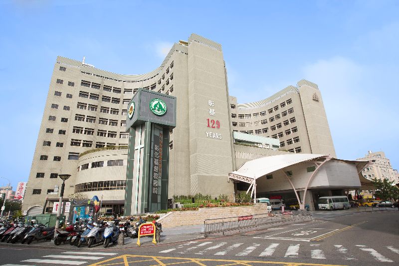 彰化基督教醫院是全台自費率最低的醫院,但醫院醫師的薪水卻相當可觀。(示意圖/彰基醫院)