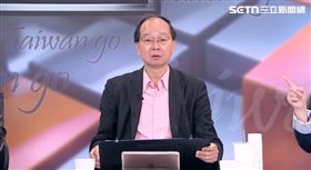 王瑞德、張益贍前進新台灣談426五星旗