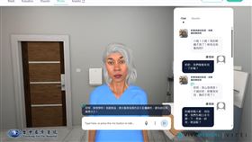 失智症虛擬病人教學資料庫模擬畫面。（圖／台中慈院提供）