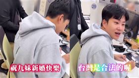 Joeman。（圖／翻攝自陳妮絲IG）