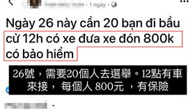 獨家)426找外籍生上凱道  藍營走路工疑雲再起