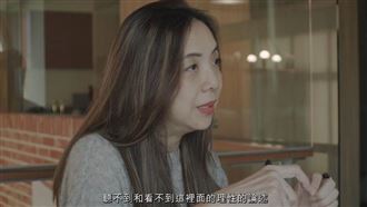 衝破同溫層！紀錄片星星之火4今日上線