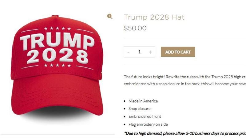 川普拚第三任是玩真的？MAGA一舉動惹注目