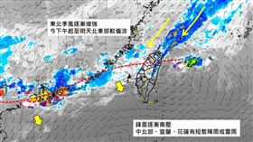 東北季風增強！吳聖宇曝「鋒面再度南壓」雷雨開炸　這天才回暖　吳聖宇臉書