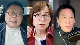 ▲（圖／翻攝自陳揮文、黃智賢、黃暐瀚YouTube頻道）

