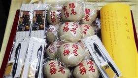 ▲充滿吉利寓意的周邊小物將在導覽中發放。（圖／翻攝自臺南市政府觀光旅遊局）