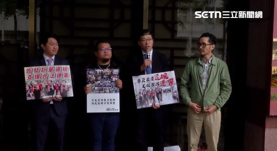 左起中二選區前立委、中二解顏發言人林宣宏、陳柏惟詹晉鑒律師及時事評論員溫朗東赴北檢提告