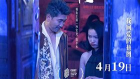 沙寶亮（圖／翻攝豆瓣電影網）