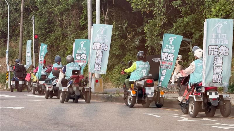 台中第五選區立委黃健豪,罷免份數已達4.4萬份,突破120%。(圖/罷免團體提供)