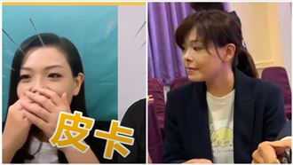 高虹安貪污罪撤銷！學者：該怎麼教小孩？