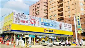 小北百貨(業者提供)