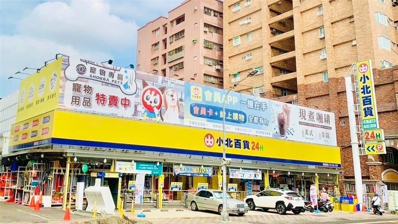 進店問4問題 店員神反應她驚：不會被取代