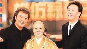 張菲、費玉清、恆述法師。（圖／資料照）