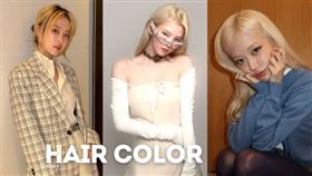 讓人驚艷的金髮女星盤點！