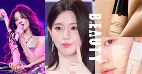 (G)-IDLE御用彩妝師公開「愛用粉底液」!
