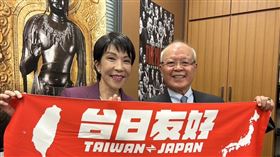▲日本執政黨自民黨眾議員、前經濟安全保障大臣高市早苗。（圖／總統府國策顧問陳天隆提供） 