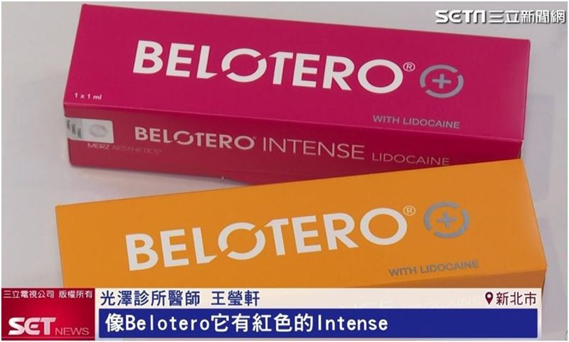 Belotero保柔緹全系列皆使用專利CPM親膚科技,獨特的高地密度玻尿酸凝膠大幅提升皮膚貼合度,零距離也超自然。(圖/截自影片)