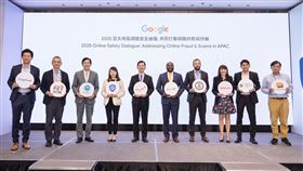 ▲Google台灣宣布與數位發展部建立合作夥伴關係，強化網路安全防線。（圖／Google提供）