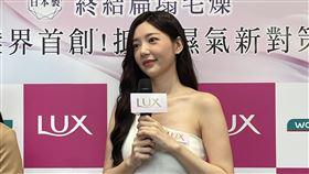 郭雪芙出席洗髮精新品發表會。（圖／記者趙浩雲攝影）