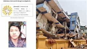 緬甸人氣占星師約翰日前PO片預言全國將再次大震，引發人民慌恐。約翰背景引發關注，警方再挖出其曾涉及恐怖主義訓練課程。（翻攝自facebook / X @Viveros93cs）

