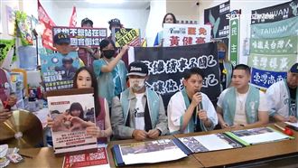 閩南狼助陣台中罷免　中六罷團坦言壓力大