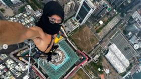 IG,Tom,street_vision,高雄85大樓,避雷針,警方（圖／street_vision IG）