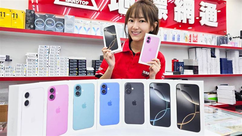 iPhone 16e居然只要$590？熱門手機48折