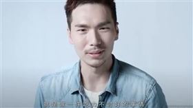 大罷免,連勝文,藍委,外省三代,劉雨果(翻攝畫面)